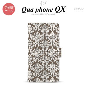 KYV42 QUA Phone QX 蒠^ X}z P[X Jo[ _}XN ×yLAtH QX,QUA,Phone,QX,KYV42,au,[ z
