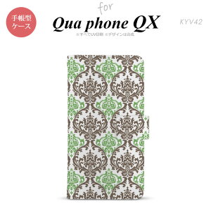KYV42 QUA Phone QX 蒠^ X}z P[X Jo[ _}XN ×΁yLAtH QX,QUA,Phone,QX,KYV42,au,[ z