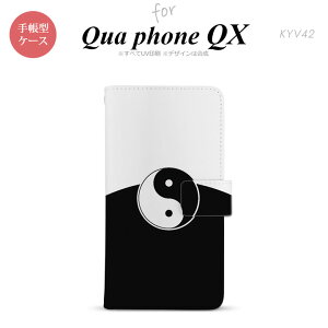 KYV42 QUA Phone QX 蒠^ X}z P[X Jo[  ×yLAtH QX,QUA,Phone,QX,KYV42,au,[ z