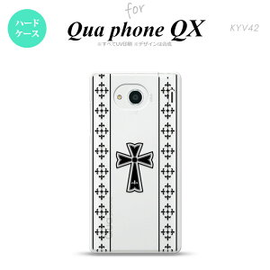 �yKYV42�z�y�X�}�z�P�[�X/�X�}�z�J�o�[�z�y�L���A�t�H�� QX�zKYV42 �X�}�z�P�[�X QUA Phone QX KYV42 �J�o�[ �L���A�t�H�� QX �S�V�b�N �N���A×�� nk-kyv42-1005�y���[���֑��������z