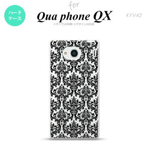 yKYV42zyX}zP[X/X}zJo[zyLAtH QXzKYV42 X}zP[X QUA Phone QX KYV42 Jo[ LAtH QX _}XN NA× nk-kyv42-1026y[֑z