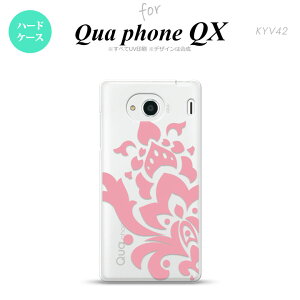 yKYV42zyX}zP[X/X}zJo[zyLAtH QXzKYV42 X}zP[X QUA Phone QX KYV42 Jo[ LAtH QX _}XNA sN nk-kyv42-1028y[֑z