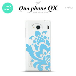 yKYV42zyX}zP[X/X}zJo[zyLAtH QXzKYV42 X}zP[X QUA Phone QX KYV42 Jo[ LAtH QX _}XNA F nk-kyv42-1030y[֑z