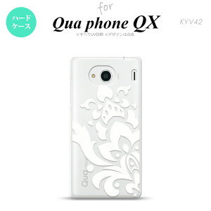 yKYV42zyX}zP[X/X}zJo[zyLAtH QXzKYV42 X}zP[X QUA Phone QX KYV42 Jo[ LAtH QX _}XNA  nk-kyv42-1032y[֑z