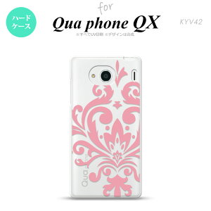 yKYV42zyX}zP[X/X}zJo[zyLAtH QXzKYV42 X}zP[X QUA Phone QX KYV42 Jo[ LAtH QX _}XNB sN nk-kyv42-1033y[֑z