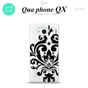 yKYV42zyX}zP[X/X}zJo[zyLAtH QXzKYV42 X}zP[X QUA Phone QX KYV42 Jo[ LAtH QX _}XNB  nk-kyv42-1034y[֑z