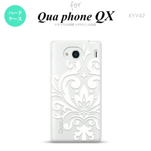 yKYV42zyX}zP[X/X}zJo[zyLAtH QXzKYV42 X}zP[X QUA Phone QX KYV42 Jo[ LAtH QX _}XNB  nk-kyv42-1037y[֑z