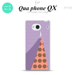 yKYV42zyX}zP[X/X}zJo[zyLAtH QXzKYV42 X}zP[X QUA Phone QX KYV42 Jo[ LAtH QX ͂ p[v nk-kyv42-1343y[֑z