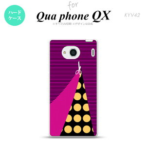 yKYV42zyX}zP[X/X}zJo[zyLAtH QXzKYV42 X}zP[X QUA Phone QX KYV42 Jo[ LAtH QX ͂ I nk-kyv42-1345y[֑z