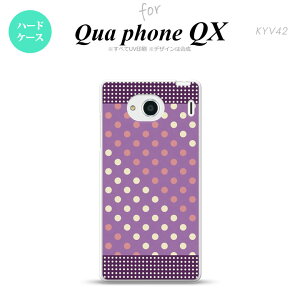 �yKYV42�z�y�X�}�z�P�[�X/�X�}�z�J�o�[�z�y�L���A�t�H�� QX�zKYV42 �X�}�z�P�[�X QUA Phone QX KYV42 �J�o�[ �L���A�t�H�� QX �h�b�g�E���� ��×�s���N nk-kyv42-1652�y���[���֑��������z