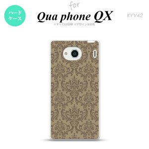 yKYV42zyX}zP[X/X}zJo[zyLAtH QXzKYV42 X}zP[X QUA Phone QX KYV42 Jo[ LAtH QX _}XN  nk-kyv42-460y[֑z