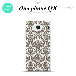 yKYV42zyX}zP[X/X}zJo[zyLAtH QXzKYV42 X}zP[X QUA Phone QX KYV42 Jo[ LAtH QX _}XN NA× nk-kyv42-461y[֑z