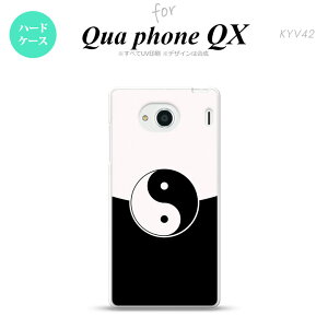 yKYV42zyX}zP[X/X}zJo[zyLAtH QXzKYV42 X}zP[X QUA Phone QX KYV42 Jo[ LAtH QX  × nk-kyv42-556y[֑z