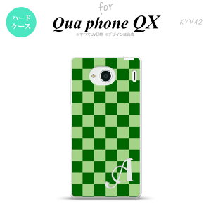 【KYV42】【スマホケース/スマホカバー】【キュアフォン QX】KYV42 スマホケース QUA Phone QX ケース キュアフォン QX イニシャル スクエア 緑 nk-kyv42-771ini【メール便送料無料】