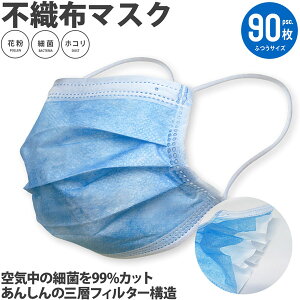 }XN@30g×3@90g@ӂTCY F@sDz@m[YC[@v[cH@@z@ɂȂɂ@BFE99% ԕisi