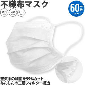 }XN@30g×2@60g@ӂTCY F@sDz@m[YC[@v[cH@@z@ɂȂɂ@BFE99%@ԕisi