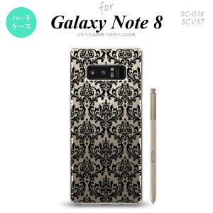 ySC01KzyX}zP[X/X}zJo[zyMNV[ m[g8zSC01K X}zP[X Galaxy Note8 SC-01K Jo[ MNV[ m[g8 _}XN NA× nk-sc01k-1026y[֑z