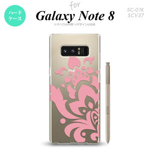 ySC01KzyX}zP[X/X}zJo[zyMNV[ m[g8zSC01K X}zP[X Galaxy Note8 SC-01K Jo[ MNV[ m[g8 _}XNA sN nk-sc01k-1028y[֑z