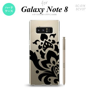 ySC01KzyX}zP[X/X}zJo[zyMNV[ m[g8zSC01K X}zP[X Galaxy Note8 SC-01K Jo[ MNV[ m[g8 _}XNA  nk-sc01k-1029y[֑z