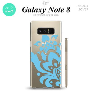 ySC01KzyX}zP[X/X}zJo[zyMNV[ m[g8zSC01K X}zP[X Galaxy Note8 SC-01K Jo[ MNV[ m[g8 _}XNA F nk-sc01k-1030y[֑z