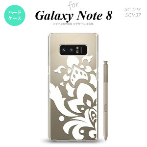 ySC01KzyX}zP[X/X}zJo[zyMNV[ m[g8zSC01K X}zP[X Galaxy Note8 SC-01K Jo[ MNV[ m[g8 _}XNA  nk-sc01k-1032y[֑z