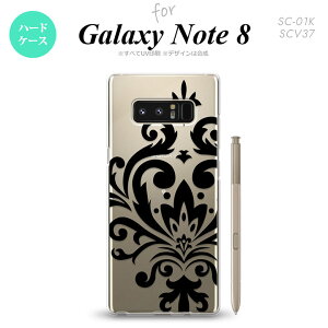 ySC01KzyX}zP[X/X}zJo[zyMNV[ m[g8zSC01K X}zP[X Galaxy Note8 SC-01K Jo[ MNV[ m[g8 _}XNB  nk-sc01k-1034y[֑z