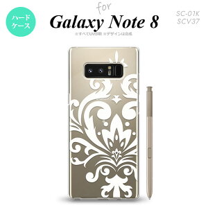 ySC01KzyX}zP[X/X}zJo[zyMNV[ m[g8zSC01K X}zP[X Galaxy Note8 SC-01K Jo[ MNV[ m[g8 _}XNB  nk-sc01k-1037y[֑z