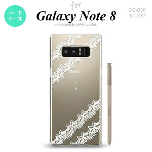 【SC01K】【スマホケース/スマホカバー】【ギャラクシー ノート8】SC01K スマホケース Galaxy Note8 SC-01K カバー ギャラクシー ノート8 レースA 白 nk-sc01k-1098【メール便送料無料】