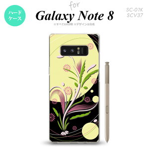 ySC01KzyX}zP[X/X}zJo[zyMNV[ m[g8zSC01K X}zP[X Galaxy Note8 SC-01K Jo[ MNV[ m[g8 a  nk-sc01k-1226y[֑z