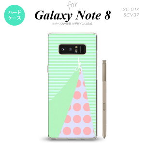 ySC01KzyX}zP[X/X}zJo[zyMNV[ m[g8zSC01K X}zP[X Galaxy Note8 SC-01K Jo[ MNV[ m[g8 ͂ O[ nk-sc01k-1342y[֑z