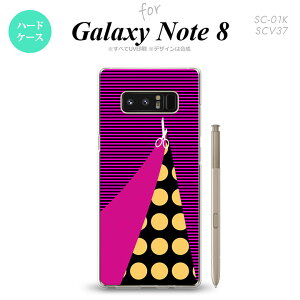 ySC01KzyX}zP[X/X}zJo[zyMNV[ m[g8zSC01K X}zP[X Galaxy Note8 SC-01K Jo[ MNV[ m[g8 ͂ I nk-sc01k-1345y[֑z