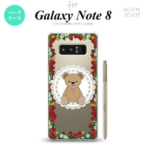 ySC01KzyX}zP[X/X}zJo[zyMNV[ m[g8zSC01K X}zP[X Galaxy Note8 SC-01K Jo[ MNV[ m[g8 N}Ƃ NA× nk-sc01k-1507y[֑z