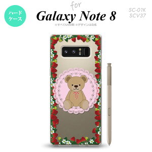 ySC01KzyX}zP[X/X}zJo[zyMNV[ m[g8zSC01K X}zP[X Galaxy Note8 SC-01K Jo[ MNV[ m[g8 N}Ƃ sN nk-sc01k-1508y[֑z