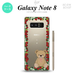 ySC01KzyX}zP[X/X}zJo[zyMNV[ m[g8zSC01K X}zP[X Galaxy Note8 SC-01K Jo[ MNV[ m[g8 N}Ƃ NA nk-sc01k-1509y[֑z