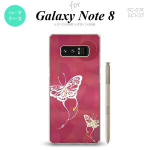 ySC01KzyX}zP[X/X}zJo[zyMNV[ m[g8zSC01K X}zP[X Galaxy Note8 SC-01K Jo[ MNV[ m[g8 iaj sN nk-sc01k-1552y[֑z