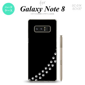 ySC01KzyX}zP[X/X}zJo[zyMNV[ m[g8zSC01K X}zP[X Galaxy Note8 SC-01K Jo[ MNV[ m[g8 L() × nk-sc01k-422y[֑z