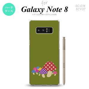 ySC01KzyX}zP[X/X}zJo[zyMNV[ m[g8zSC01K X}zP[X Galaxy Note8 SC-01K Jo[ MNV[ m[g8 ̂  nk-sc01k-743y[֑z