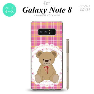 ySC01KzyX}zP[X/X}zJo[zyMNV[ m[g8zSC01K X}zP[X Galaxy Note8 SC-01K Jo[ MNV[ m[g8 (B) sN nk-sc01k-756y[֑z