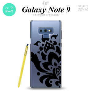 Galaxy Note 9 MNV[ m[g9 SC-01L SCV40 X}zP[X Jo[ n[hP[X _}XNA  nk-note9-1029[X}z,X}zP[X,X}zJo[,P[X,Jo[,WPbg]
