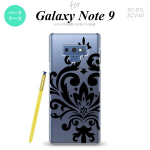Galaxy Note 9 MNV[ m[g9 SC-01L SCV40 X}zP[X Jo[ n[hP[X _}XNB  nk-note9-1034[X}z,X}zP[X,X}zJo[,P[X,Jo[,WPbg]