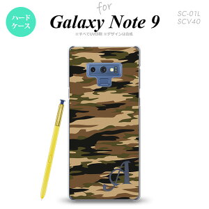 Galaxy Note 9 �M�����N�V�[ �m�[�g9 SC-01L SCV40 �X�}�z�P�[�X �J�o�[ �n�[�h�P�[�X ����B ��A �C�j�V���� �Ή� nk-note9-1170i[�X�}�z,�X�}�z�P�[�X,�X�}�z�J�o�[,�P�[�X,�J�o�[,�W���P�b�g]