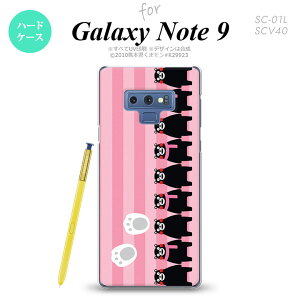 Galaxy Note 9 MNV[ m[g9 SC-01L SCV40 X}zP[X Jo[ n[hP[X XgCvsN nk-note9-km11[X}z,X}zP[X,X}zJo[,P[X,Jo[,WPbg]