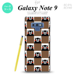 Galaxy Note 9 MNV[ m[g9 SC-01L SCV40 X}zP[X Jo[ n[hP[X XNGAuE nk-note9-km20[X}z,X}zP[X,X}zJo[,P[X,Jo[,WPbg]