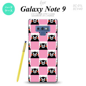 Galaxy Note 9 MNV[ m[g9 SC-01L SCV40 X}zP[X Jo[ n[hP[X XNGAsN nk-note9-km21[X}z,X}zP[X,X}zJo[,P[X,Jo[,WPbg]