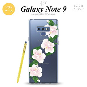 Galaxy Note 9 MNV[ m[g9 SC-01L SCV40 X}zP[X Jo[ \tgP[X nCrXJX  nk-note9-tp083[X}z,X}zP[X,X}zJo[,P[X,Jo[,WPbg]