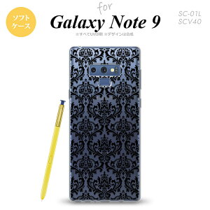 Galaxy Note 9 MNV[ m[g9 SC-01L SCV40 X}zP[X Jo[ \tgP[X _}XN NA× nk-note9-tp1026[X}z,X}zP[X,X}zJo[,P[X,Jo[,WPbg]
