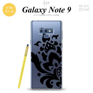 Galaxy Note 9 MNV[ m[g9 SC-01L SCV40 X}zP[X Jo[ \tgP[X _}XNA  nk-note9-tp1029[X}z,X}zP[X,X}zJo[,P[X,Jo[,WPbg]
