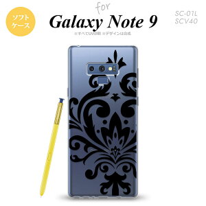 Galaxy Note 9 MNV[ m[g9 SC-01L SCV40 X}zP[X Jo[ \tgP[X _}XNB  nk-note9-tp1034[X}z,X}zP[X,X}zJo[,P[X,Jo[,WPbg]