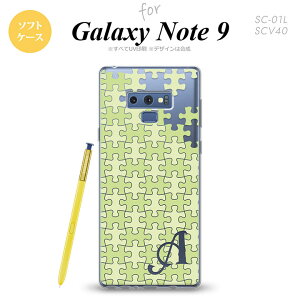 Galaxy Note 9 �M�����N�V�[ �m�[�g9 SC-01L SCV40 �X�}�z�P�[�X �J�o�[ �\�t�g�P�[�X �p�Y�� ���� �C�j�V���� �Ή� nk-note9-tp1208i[�X�}�z,�X�}�z�P�[�X,�X�}�z�J�o�[,�P�[�X,�J�o�[,�W���P�b�g]