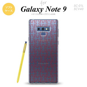 Galaxy Note 9 MNV[ m[g9 SC-01L SCV40 X}zP[X Jo[ \tgP[X pY line nk-note9-tp1216[X}z,X}zP[X,X}zJo[,P[X,Jo[,WPbg]